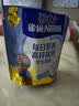 雀巢（Nestle）每日营养学生奶粉高锌高钙320g青少年早餐营养奶粉独立包装 实拍图