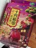 十月稻田 红小豆 2斤 红豆沙 打豆浆 杂粮粗粮真空装 大米伴侣 八宝粥原料 实拍图