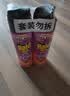 雷达（Raid）杀虫剂喷雾550ml*2瓶无香型家用室内杀虫气雾剂 实拍图