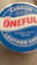ONEFULL绵羊油100ml无色鞋油真皮保养油通用高级皮鞋皮衣皮革皮包护理油 实拍图