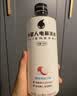 外星人电解质水0糖0卡运动饮料 600mL*20荔枝海盐*6+白桃*6+青柠*8 整箱 实拍图