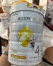 佳贝艾特（Kabrita）悦白4段800g*6套组儿童羊奶粉调制羊乳粉(36月龄以上）全面营养 实拍图