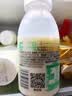 西湖牌低温鲜牛奶260ml*11巴氏杀菌高钙4.0蛋白纯牛奶乳品瓶装源头直发 实拍图