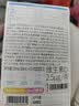 诺特兰德钙铁锌维D直饮包 液体钙维生素d3运动儿童青少年成人 30条*3桶 实拍图