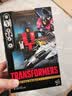 变形金刚（Transformers）儿童玩具变形金刚工作室系列加强级《毁灭》游戏版擎天柱G0620 实拍图
