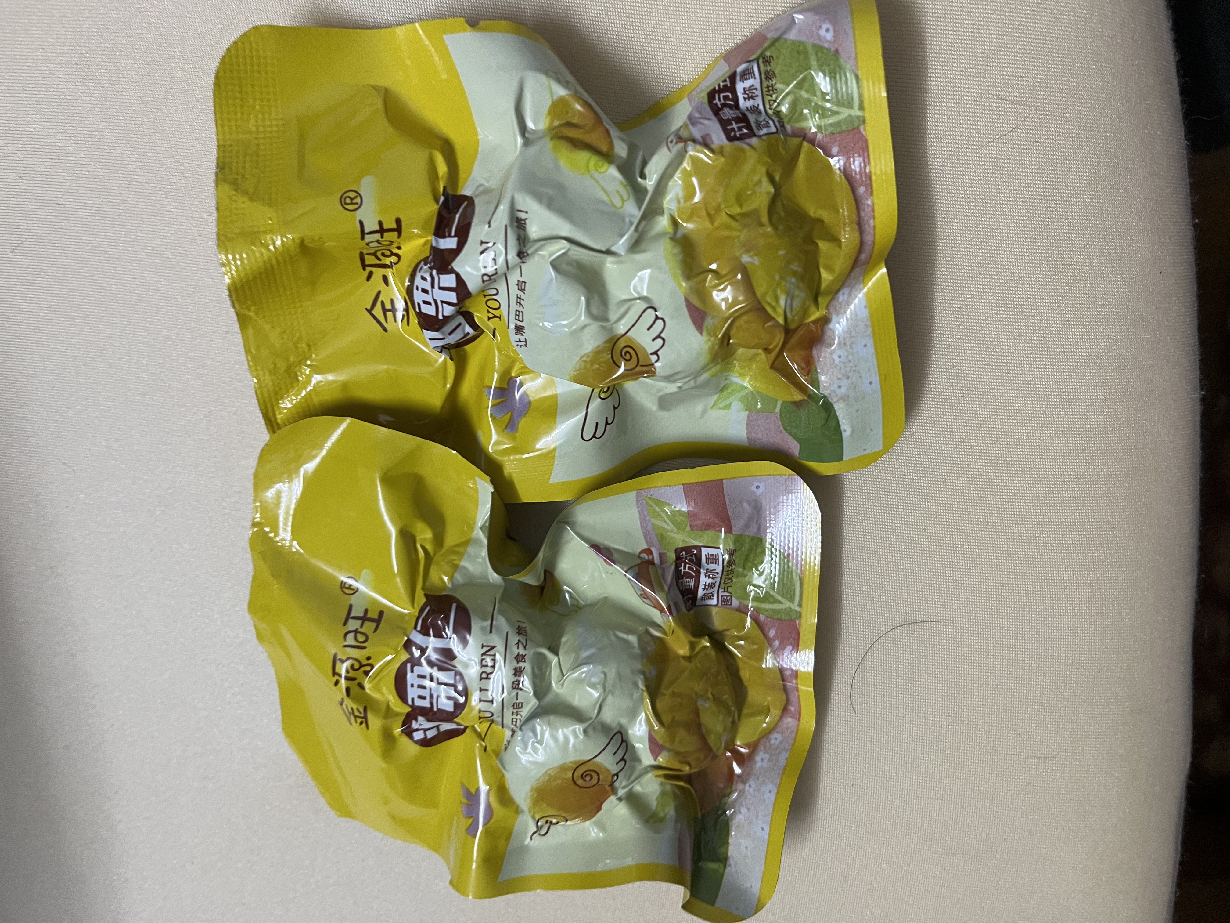 金源旺即食板栗仁去壳熟食小包装熟食非糖炒板栗油栗子孕妇解馋零食批发 板栗仁【共10包约250g】特大颗粒 实拍图