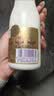 每日鲜语鲜牛奶 A2β-酪蛋白鲜牛奶185ml*6 巴氏杀菌乳 低温鲜奶 实拍图