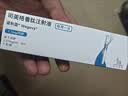 【付款后联系客服】诺和盈 司美格鲁肽注射液 挂号问诊取药服务 2.27mg/ml*3ml 1盒装 实拍图