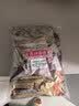 维维食养豆奶粉3口味30包共695g 多重营养冲调速溶早餐代餐独立小包 实拍图