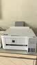 爱普生（EPSON）L4353 墨仓式打印机家用小型彩色A4无线打印复印多功能一体机办公(L4263升级型)AI云打印 实拍图