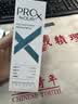 玉兰油（OLAY）第4代淡斑小白瓶80ml传明酸面部精华液ProX护肤品套装生日礼物女 实拍图