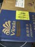 维达有芯大卷纸3层650克*6卷大盘纸商场酒店办公商用整箱VS4650-A 实拍图