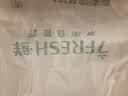 【产地直采】河北老树皇冠梨4粒 约1.2kg 实拍图