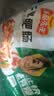冻品先生 安井 干锅肥肠 200g 免洗免切 卤肠猪肠 私房菜 方便菜 预制菜 实拍图