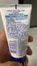 妮维雅（NIVEA）护手霜（NIVEA）多效润手霜50ml*2装补水呵护生日礼物送女生 实拍图