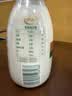 伊利金典3.8g乳蛋白鲜活纯牛奶250ml*8INF工艺30天常温短保礼盒装 实拍图
