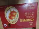 神邮【京东双黄蛋】高邮双黄咸鸭蛋流油即食 80g*10枚礼盒 企业团购 实拍图