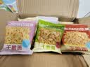 比比赞（BIBIZAN） 掌心干脆面干吃方便面整箱小零食休闲食品小吃大礼包解馋 干脆面【混合味】30包（有蟹黄版） 实拍图