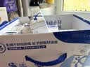 舒化0乳糖全脂牛奶220ml*24盒*2箱  零乳糖 礼盒装 7月产 实拍图