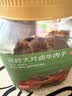 京东京造古法卤牛肉干高蛋白零食湖岭特产250g甜辣味罐装 实拍图