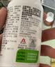 汤臣倍健 4-10岁儿童复合维生素b族多种维生素d3ad维c烟酰胺60片*2瓶礼盒 实拍图