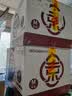 乌斯京一次性手套PVC手套100只中码食品级实验美容清洁烘焙餐饮厨房手套 实拍图