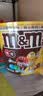 M&M'S混合巧克力豆 桶装270g m豆 儿童零食 巧克力糖果 生日礼物 送礼 实拍图