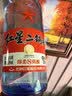 红星二锅头 蓝瓶绵柔8陈酿 清香型白酒 53度 750ml 双瓶装超值组套 实拍图