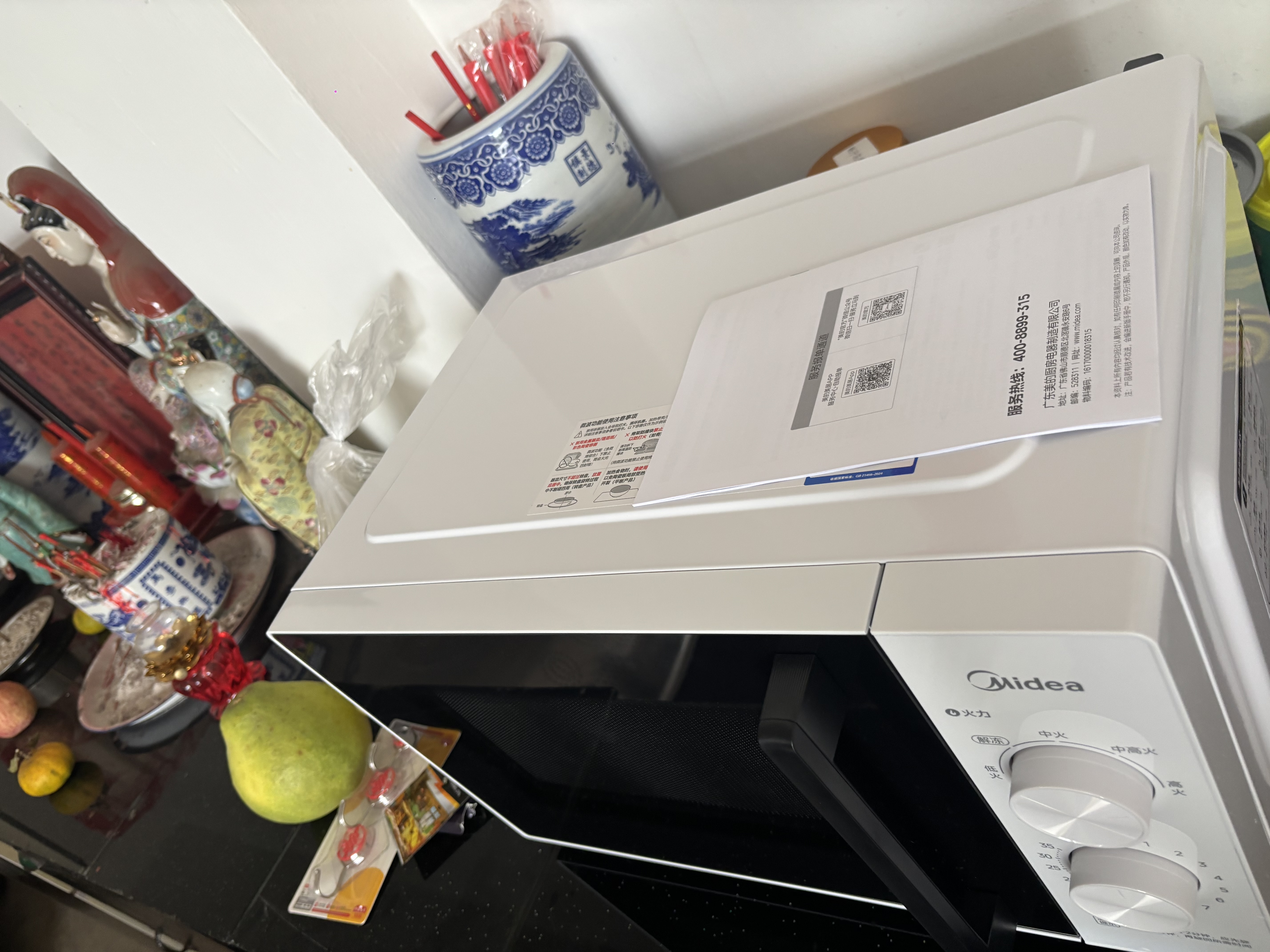 美的（Midea）微波炉23L大容量机械式双旋钮小型家用700W玻璃转盘旋钮式高温杀菌智能解冻 易洁内胆 实拍图