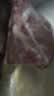 鲜京采惠选 国产山东黄牛原切牛腿肉净重3斤 烧烤炖煮 实拍图