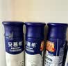 伊利安慕希芒果百香果风味酸奶230g*10瓶  礼盒装 实拍图