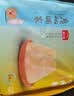 广州酒家小米糕480g 4个生鲜食品儿童早餐半成品早茶点心食品速食面点糕点 实拍图