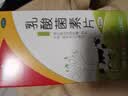 多多 乳酸菌素片0.4g*60片 用于肠内异常发酵  消化不良 胃药 实拍图