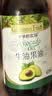 爷爷的农场牛油果油有机核桃油辅食用油63ml*2 赠婴儿宝宝辅食谱 实拍图