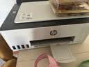惠普（HP）598 家用学习连供无线打印一体机 大容量可加墨多功能打印复印扫描 家用打印机 实拍图