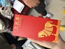 八马茶业三茶组合茶叶154.8g红茶金骏眉大红袍铁观音非遗工艺礼盒 实拍图
