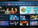 Vidda R Pro 43英寸 海信电视 144Hz高刷 高阶VA低反屏 智慧屏 以旧换新补贴 液晶家用电视机43VR1S-PRO 实拍图