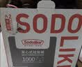 Sodolike尚岛背心垃圾袋黑色50*65cm150只双面2丝点断大号手提 实拍图