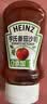 亨氏（Heinz）番茄酱 挤压瓶倒置装番茄沙司360g[0添加防腐剂/色素*]意面薯条酱 实拍图