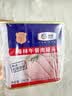 梅林午餐肉罐头340g*3火腿火锅搭档家庭应急储备即食品物资出游 实拍图