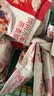 西麦缤纷水果燕麦片冷泡630g营养早餐谷物代餐酥脆零食独立装 实拍图