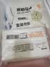 巴比小兔紫薯包300g*2包共12个儿童早餐卡通玉兔包子点心加热即食 实拍图