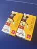 贝亲（Pigeon）PPSU迪士尼双把手奶瓶330ml L号奶嘴 米奇躲猫猫 6月+ AA269 实拍图