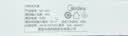 美的（Midea）LED台灯学习家用书桌磁吸酷毙灯宿舍免打孔厨柜灯充电壁挂灯 实拍图