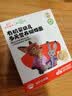 秋田满满有机蝴蝶面160g 宝宝面条1-3岁婴幼儿辅食 儿童钙铁锌早餐 实拍图