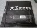 大卫玻璃擦窗器擦窗户除尘高层刮水板纱窗清洗双面刷刮水器S6 实拍图