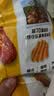 乐事（Lay's）大波浪薯片 香脆烤鸡翅味 70g 零食 休闲食品 实拍图