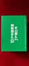 公牛（BULL）16a大功率一转二/16a转10a一转多插座扩展器/转换插头/插排 适用空调、热水器 2位分控GN-9323D 实拍图