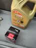 嘉实多（Castrol）极护智E版双次小保养卡 0W-20 C5 4L 含机油+机滤+工时 汽车保养 实拍图