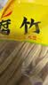 古松干货腐竹500g手工黄豆制品无添加火锅凉拌豆皮腐皮 非转基因大豆 实拍图